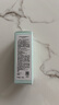 兰芝雪纱丝柔隔离乳妆前防晒遮瑕30ml#60绿色定妆提亮肤色生日礼物女 实拍图