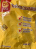 CP正大食品薯乐鸡块1.8斤(黑胡椒味) 冷冻 鸡胸肉鸡肉鸡块 白羽鸡 实拍图