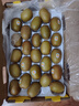 佳沛（zespri）新西兰  阳光金奇异果25-27粒原箱特大果单果约122-146g  猕猴桃 实拍图