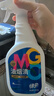 绿伞 GMC油烟清 油污清洁剂 清油烟机清洗剂厨房去重油 660g 实拍图