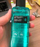 曼秀雷敦男士【张艺兴同款】爽肤水145ml*2 保湿清爽补水啫喱护肤品爽肤水 实拍图