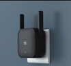 小米（MI）放大器pro无线wifi信号增强器便携路由器信号中继器 实拍图