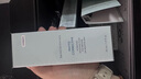 修丽可紫米30ml+AGE面霜48ml护肤品套装玻色因抗糖紧致礼物【全新升级】 实拍图
