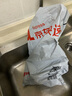 民和战斧鸡腿奥尔良味220g*12只  炸鸡空气炸锅半成品烧烤食材 实拍图