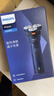 飞利浦（PHILIPS）电动剃须刀新一代旋风1系刮胡刀 风驰切剃3D浮动刀头 送老公送男友 父亲生日礼物 国家补贴 实拍图