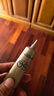 欧莱雅小金管防晒霜30ml*2户外高倍隔离霜护肤品化妆品生日礼物 实拍图