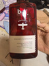 b2v红藻无硅油洗发水(止痒蓬松)600ml 控油蓬松洗发乳去屑止痒洗发水 实拍图