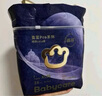 babycare皇室pro纸尿裤裸感尿不湿bbc婴儿尿布超薄透气bbc尿布夏日 纸尿裤【S】25片 适合4-8KG 实拍图