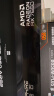 蓝宝石（Sapphire） AMD RADEON RX 7650 GRE 白金/极地/黑钻 黑神话悟空台式机高性能独立游戏显卡 RX 7650 GRE 8G 黑钻版 实拍图