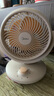 美的（Midea）【小型风扇】轻音台式桌面空气循环扇家用柔风电风扇宿舍办公迷你台扇落地扇空调伴侣 GAF18AD 实拍图