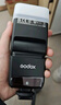 神牛（Godox）TT350闪光灯相机机顶闪光灯引闪器高速同步补光灯外拍灯相机热靴灯自动测光户外便携外拍灯 TT350（需购买5号电池） 索尼 实拍图