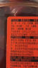 老才臣 窖藏腐乳340g 深窖恒温120天 拌面拌饭火锅蘸料 实拍图