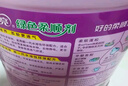 蓝月亮蓝月亮 衣物柔顺剂3kg瓶+ 500g袋*2 薰衣草香 香香软软 亲肤留香 实拍图