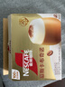 雀巢（Nestle）咖啡浓系列慕斯卡布奇诺速溶咖啡三合一减蔗糖19g*12条陈立农同款 实拍图