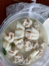 雀巢健康科学肽敏舒 含乳糖 乳蛋白深度水解配方粉 0-12月适用 正品保证 400g 实拍图
