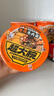 三只松鼠超大腕牛肉面混合口味6桶 红烧牛肉面*3香辣牛肉面*3 实拍图