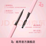 姬芮（ZA）细芯睛彩双头眉笔100mg 烟灰色送礼 实拍图