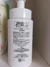 珂润（Curel）控油保湿洁颜泡沫150ml 氨基酸洗面奶 户外出游 轻松控油 实拍图