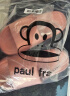 大嘴猴（paul frank）拖鞋女室内居家踩屎感凉拖鞋家居鞋 粉 38-39  实拍图