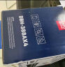 得力（deli）388A硒鼓 88a硒鼓适用惠普打印机HP P1008 P1106 P1108 M1136 M126a M126nw M128fn硒鼓 大容量4支 实拍图
