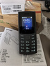 NOKIA新105 4G 全网通移动联通电信 老人老年按键直板学生儿童备用戒网手机 双卡双待  黑色 实拍图