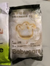 babycare山茶花婴儿拉拉裤试用装XL码*3片(12-17kg)花苞轻柔尿不湿透气 实拍图
