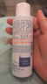 雅漾专研温和洁面乳100ml 温和清洁不紧绷敏感肌适用【临期清仓】 实拍图