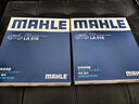 马勒（MAHLE）高风量空调滤芯滤清LA516(适用6代7代凯美瑞卡罗拉雷凌RAV4汉兰达 实拍图