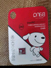 banq&JOY联名款 128GB TF（MicroSD）存储卡U3 C10 A1 V30 4K 高速款行车记录仪&监控摄像头手机内存卡 实拍图