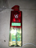沙宣蓬松控油洗发露500ml+蓬蓬瓶紫洗发水500ml+洗发水150ml 实拍图