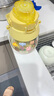 恩尔美（nRMEi）ppsu水杯大容量大肚杯成人耐高温吸管女学生儿童吨杯吨桶泡茶水壶 橙香黄1500ml【ppsu+双饮】 实拍图
