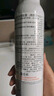 雅漾（Avene）舒泉调理喷雾300ML补水保湿爽肤湿敷水敏肌护肤化妆水大喷礼物 实拍图