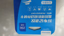 移速（MOVE SPEED）128GB内存卡TF（MicroSD）存储卡 U3 V30 4K 行车记录仪&监控摄像头手机平板相机储存卡 高速款 实拍图