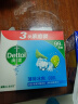 舒肤佳香皂 3块皂(纯白+柠檬+薰衣草)肥皂 洗去细菌99%  新旧包装随机 实拍图