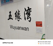 利得平口垃圾袋600只单面0.6丝黑色45*50cm厚款塑料袋家用办公经济款 实拍图