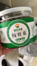 神农金康 绞股蓝茶120g 【专业做绞股蓝19年】 深山嫩叶  送爸妈养生茶 实拍图