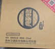 习酒 窖藏1988金爵版 酱香型白酒 53度 500ml*6瓶 整箱装 实拍图