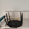 普联（TP-LINK） AX5400千兆无线路由器 WiFi6 5G双频高速网络 Mesh路由 游戏路由 智能家用穿墙 XDR5430易展版 实拍图