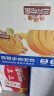 三只松鼠椰蓉手撕面包 早餐点心休闲零食酵母代餐饱腹食品整箱1000g/箱 实拍图