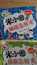 米小圈脑筋急转弯 小学生课外阅读 童书 儿童文学（第一辑+第二辑)（套装共8册） 课外阅读 阅读 课外书 实拍图