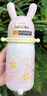 babycare儿童保温杯婴幼儿学饮宝宝吸管杯316L不锈钢保温杯幼儿园保温水壶 萌兔保温杯450ml+萌兔冷萃杯套装 实拍图