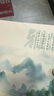 洁丽雅（Grace）抗菌毛巾2条国风礼盒装 纯棉毛圈成人加大毛巾柔软吸水 76*35cm 实拍图