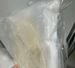 俏侬 手抓饼香葱味 2000g20片 烘焙食材 葱油饼 学生早餐健康 实拍图