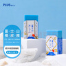 普乐士（PLUS）富士山橡皮擦儿童橡皮学生高考用创意网红文具铅笔檫象皮可擦笔擦 富士山蓝色mini 1块装 实拍图