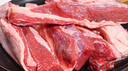 鲜京采 巴西进口原切牛肋肉 2斤 牛肋条 炖煮 京东自有品牌 【真原切】 实拍图
