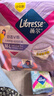 薇尔云感舒适蓬蓬裤M-L码5片 姨妈安心裤裤型卫生巾京东自营官方旗舰 实拍图