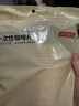 京东京造咖啡杯 一次性杯子纸杯 加厚防烫热饮杯奶茶杯水杯430ml【20套】 实拍图