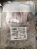 膳之牛&农夫好牛 阿根廷草饲原切纯牛肋排段净重3斤 炖煮火锅生鲜牛肉 实拍图