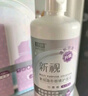 卫康隐形眼镜护理液 新视（甘露醇）杀菌保湿美瞳通用 500ml*2+125ml  实拍图