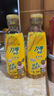 刀唛（Knife）玉米油750ml 物理压榨一级食用油 香港品牌 团购送礼 实拍图